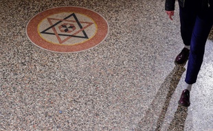 Une synagogue à Berlin en Allemagne.