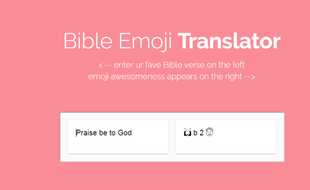Bible Emoji
