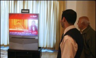 L'ancien président irakien Saddam Hussein, pendu samedi matin, est monté à la potence "résolu et courageux" et "n'a pas essayé de résister", a indiqué le Conseiller à la sécurité nationale, Moaffaq al-Roubaï, qui a assisté à l'exécution.