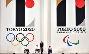 la cérémonie où Tokyo a dévoilé le logo des JO 2020, le 24 juillet 2015.