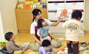 La population du Japon va chuter de 32,3% entre 2010 et 2060 compte tenu de la dénatalité, et les personnes âgées de plus de 65 ans représenteront alors près de 40% du total, une perspective inquiétante pour le pays et son régime de protection sociale, selon une nouvelle étude publique.