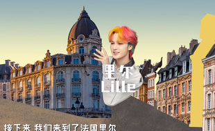 L'influenceur chinois Zhu Zhengting fait la promo de Lille.