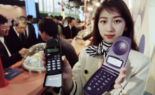 Les téléphones portables