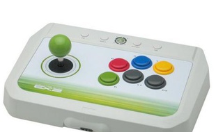 Fighting Stick de Hori