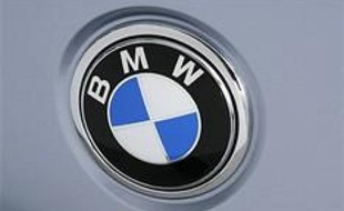 Le logo de la célébrissime marque d'automobiles allemande