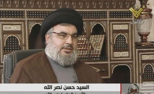 Lundi, le Hezbollah chiite, appuyé par la Syrie et l'Iran, a clairement réitéré son opposition au paiement de la part du Liban, qui s'élève à 35 millions de dollars (25,2 millions d'euros), soit 49% du budget du TSL