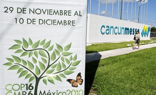 Le centre de conférences de Cancun, au Mexique.