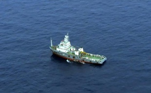 Une capture d'écran montre un navire cherchant des débris du vol MS804 en Méditerranée le 21 mai 2016