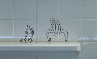 Campagne de sensibilisation AIDES 2009
