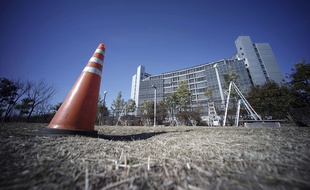 La prison où est détenu Carlos Ghosn à Tokyo.