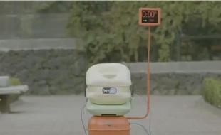 Les boites proposées par le fournisseur d'accès internet Terra permettent d'échanger crottes de chien contre minutes de wifi gratuites.
