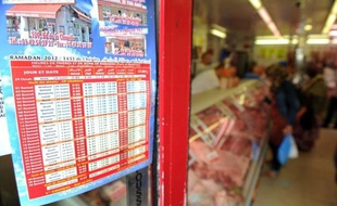 Le début du ramadan a été fixé au 9 juillet par le Conseil français du culte musulman (CFCM), qui a rompu jeudi avec son habitude d'annoncer les dates du jeûne à la dernière minute en observant la lune, pour adopter une règle de calcul astronomique.