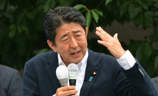 Le Premier ministre japonais Shinzo Abe le 9 juillet 2016 à Tokyo