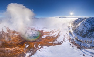Illustration d'un volcan de Yellowstone