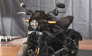 La Harley-Davidson LiveWire.