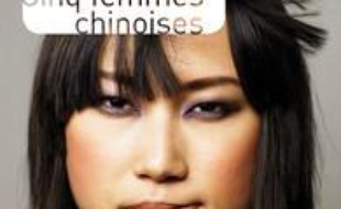 Cinq femmes chinoises