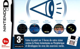 Jaquette de "Gym des yeux : exercer et relaxer vos yeux" sur Nintendo DS