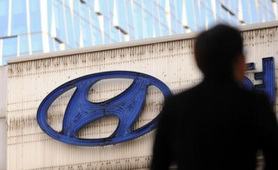 Logo de la firme Hyundai (photo d'illustration)