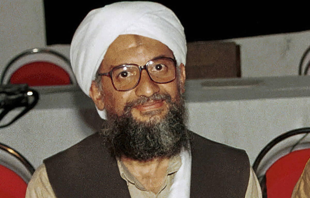 Did the United States fire a “ninja” missile to kill the leader of Al-Qaeda?