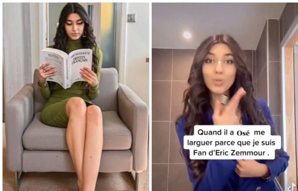 Comment Voir Qui A Vu Nos Tiktok