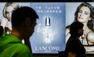 Publicité Lancôme à Hong Kong le 6 juin 2016