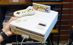 La Nintendo Play Station.