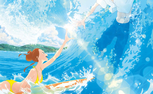 Affiche du film Ride your wave