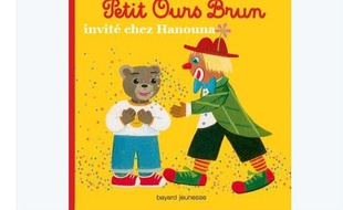 Le hashtag #PetitOursBrun était un trending topic sur Twitter le 16 février 2016.