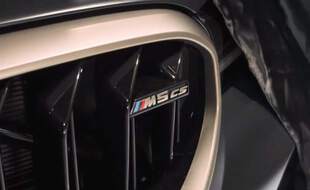 BMW M5 CS teaser