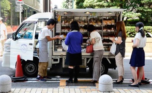 Le taux de chômage au Japon a reculé à 3,8% en juillet contre 3,9% en juin, son plus faible niveau depuis près de cinq ans, a annoncé vendredi le ministère des Affaires intérieures.