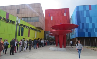 Le nouveau lycée de Carquefou