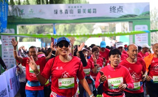 Le départ du marathon de Shenyang, en Chine, le 14 novembre 2018.