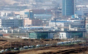 Le centre industriel de Kaesong, à la frontière entre les deux Corées, devrait occuper le centre du débat.