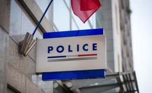 Illustration d'un commissariat de police.