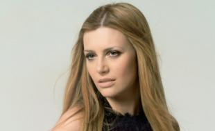 Elodie Frégé