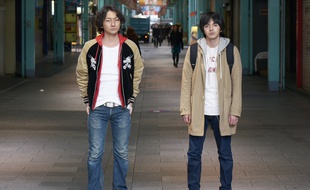 «Hibana: Spark», la nouvelle série nipponne de Netflix.