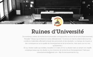 Capture d'écran du tumblr Ruines d'université