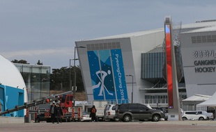 La patinoire de Gangneung qui accueillera les épreuves de hockey sur glace lors des JO de Pyeongchang