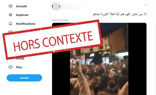 Cette vidéo ne montre pas une manifestante au Liban.