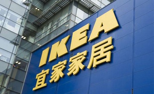 Un magasin Ikea à Shanghai (Chine) en 2010.