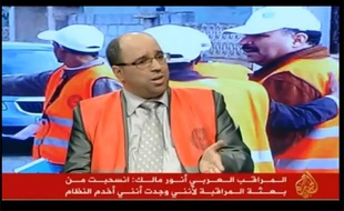 Capture d'écran de la chaîne Al Jazira pour laquelle l'observateur de la Ligue arabe, Anouar Malek, a donné une interview, le 10 janvier 2012.