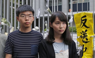 Agnès Chow et Joshua Wong, les leaders de la contestation, ont été arrêtés.