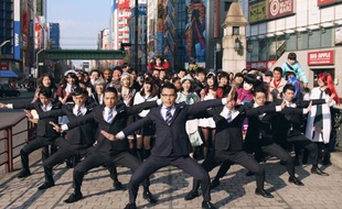 Le clip de «Have a nice day» du groupe japonais World Order.