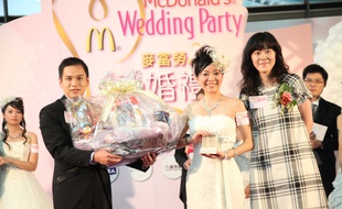 Une fête de mariage organisée par McDonald's à Hong Kong.
