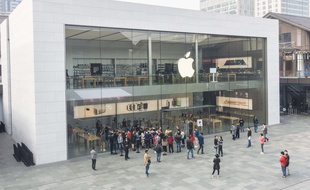 Une boutique Apple Store en Chine (illustration).
