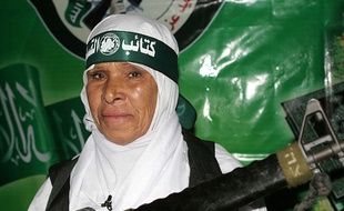 La kamikaze palestinienne Fatma Al-Najar, qui s'est fait exploser près de soldats israéliens à la fin novembre 2006.
