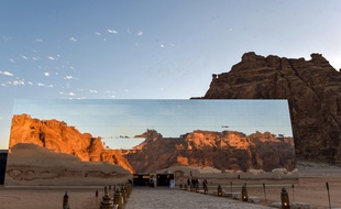 L'auditorium de verre d'Al-Ula, en Arabie Saoudite, accueille le Festival