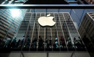 Apple (illustration).