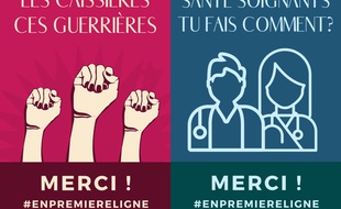 Voici notre humble contribution