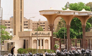 L'université Al-Azhar, en Egypte.
